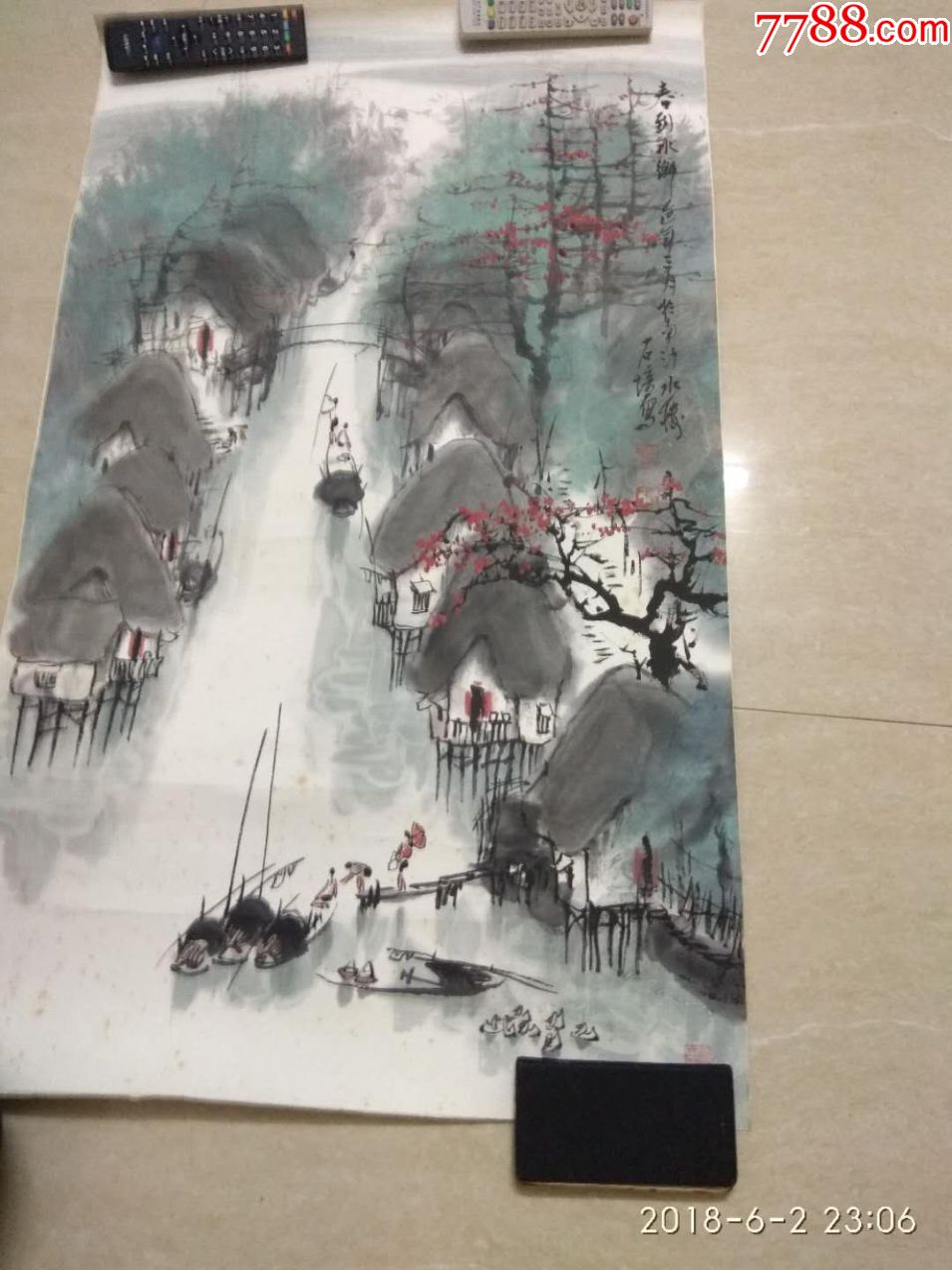 张石培80年代作品《春到水乡》已珍藏30年_山水国画原作_作品欣赏