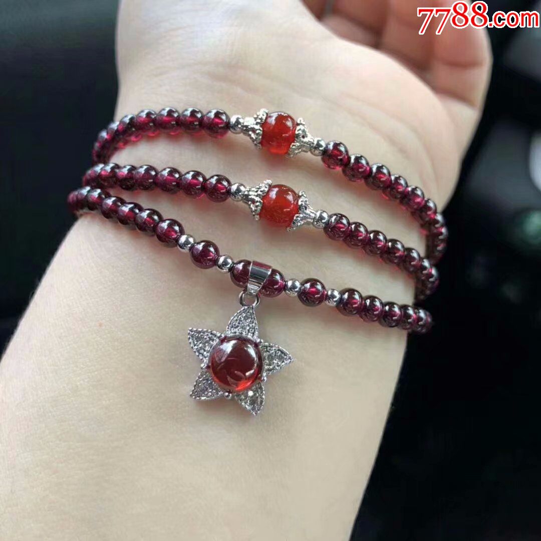 酒红石榴石三圈手链
