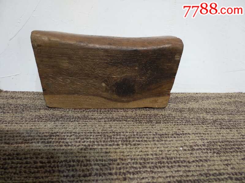 清代黄柏木凉枕