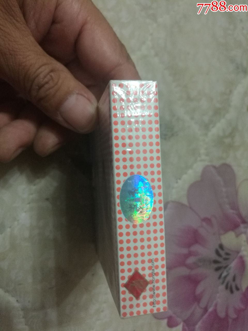 玉溪澳门版烟盒1个