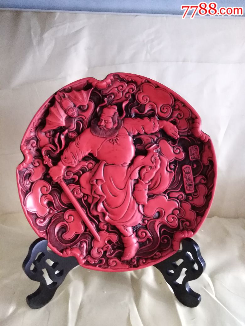 漆雕漆展盘看盘摆件