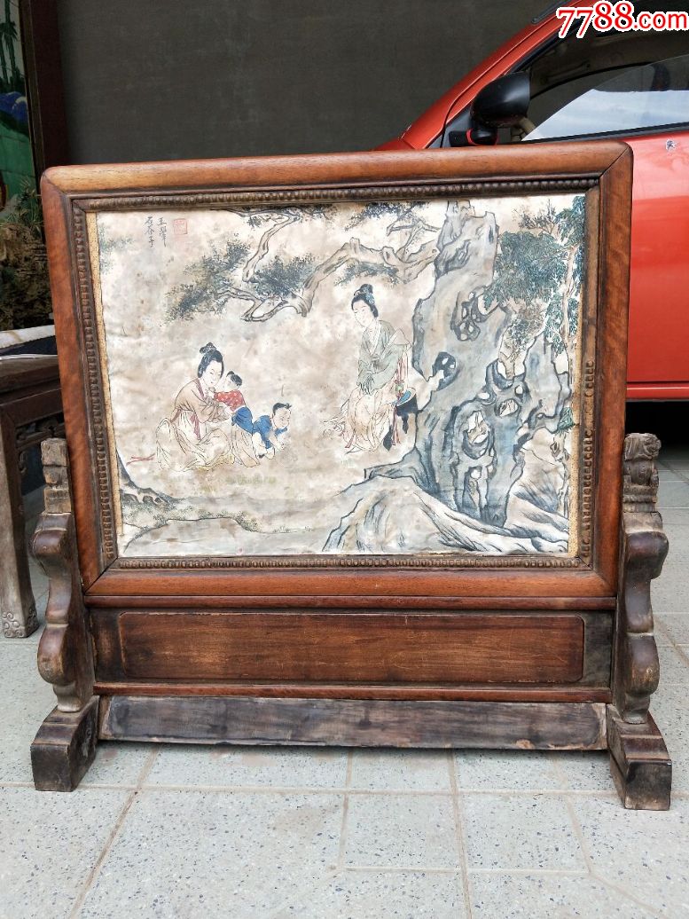 清代老海南黄花梨大插屏带原画著名画家王翚书画