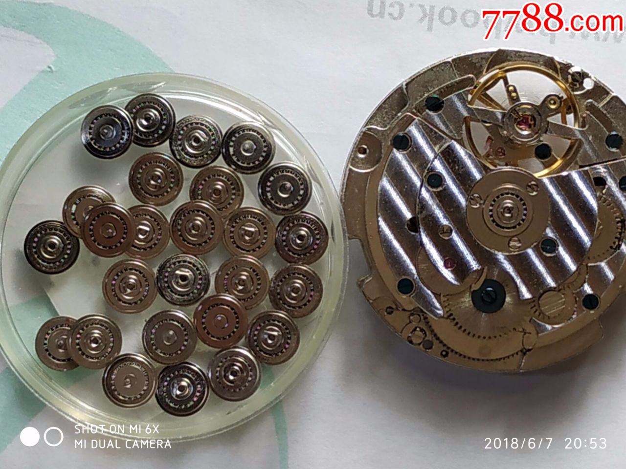 国产手表/自动轴承/国产手表配件-价格:7元-se59707237-其他钟表配件