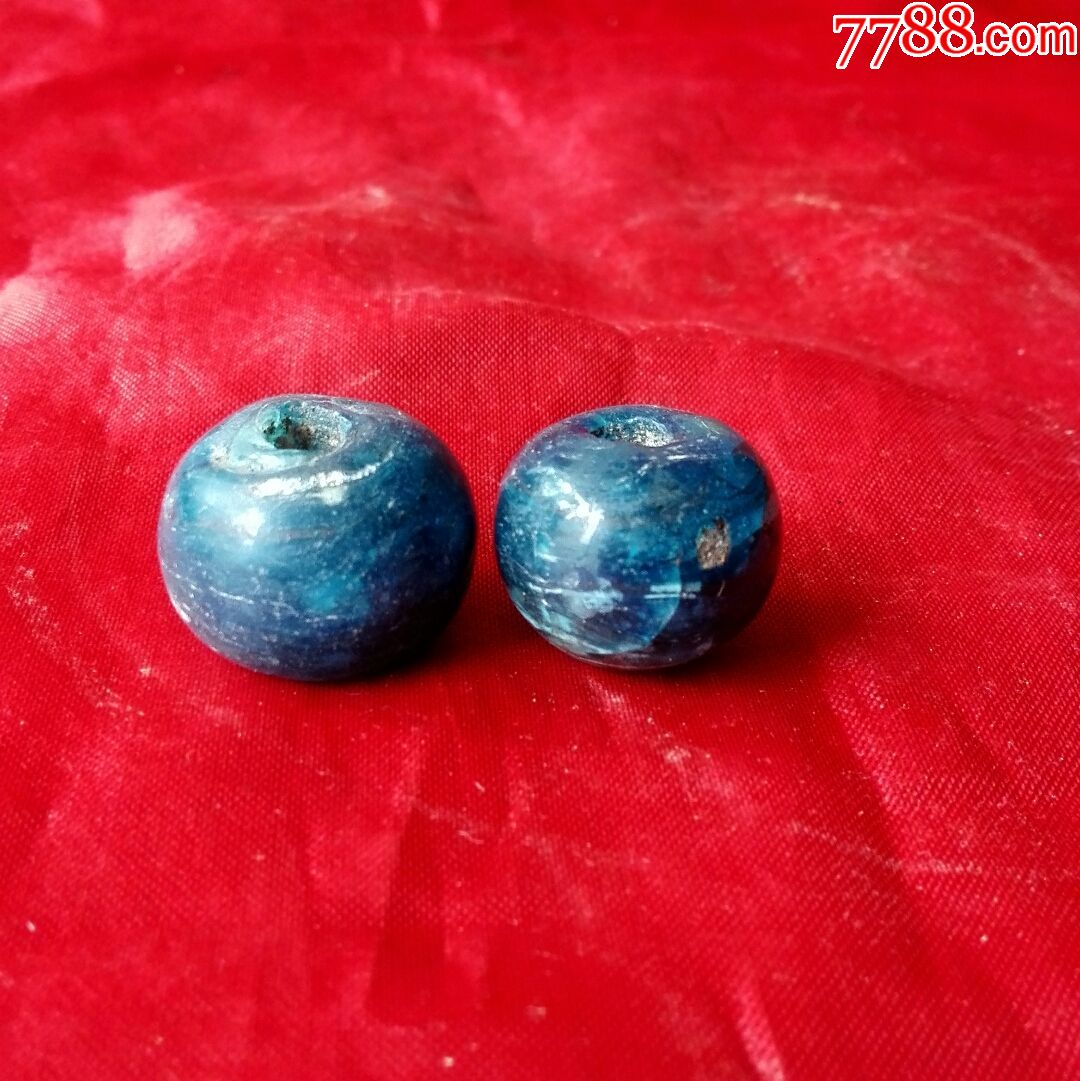 【宋代】琉璃珠子一对