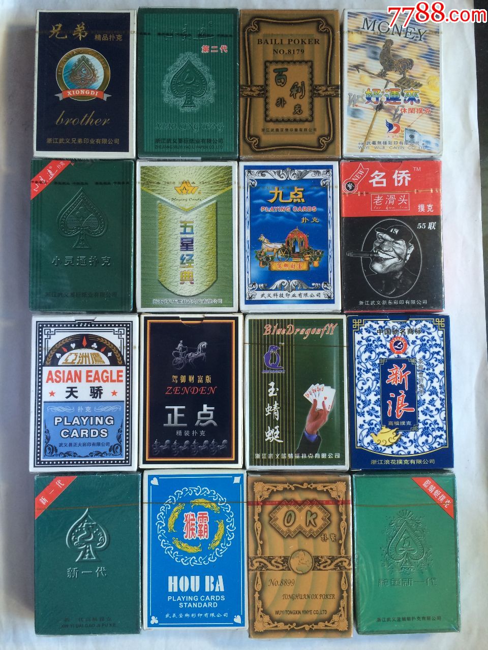 专题扑克收藏--普通扑克160副不同合售(包邮局普包)