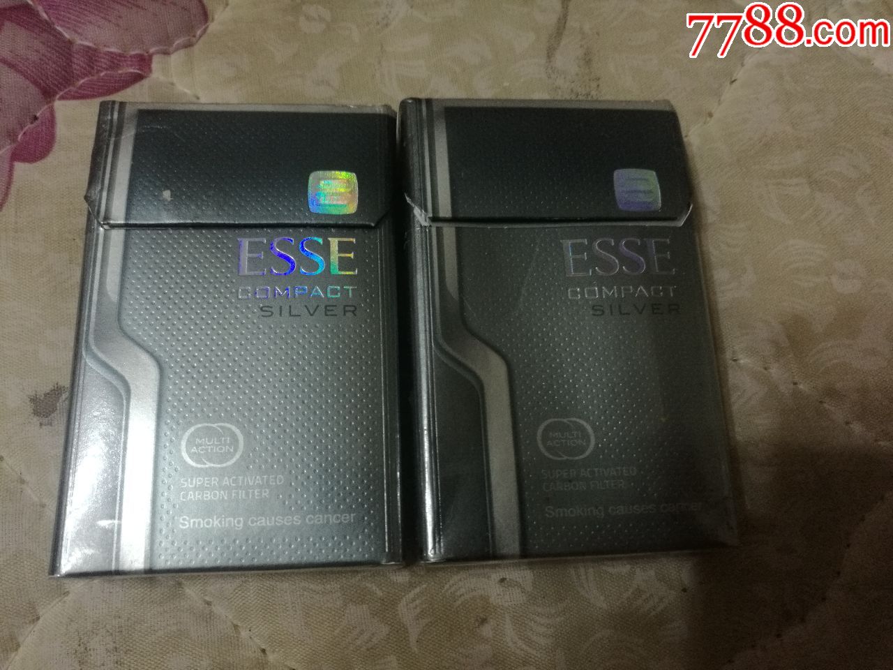 爱喜esse烟盒2个