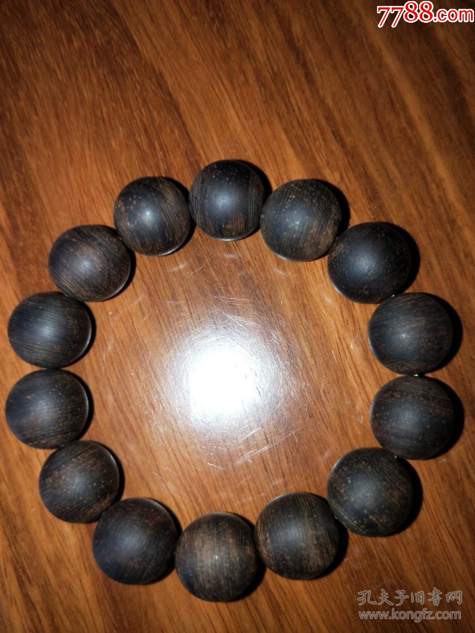 老沉香手串14颗尺寸15cm重299克保真
