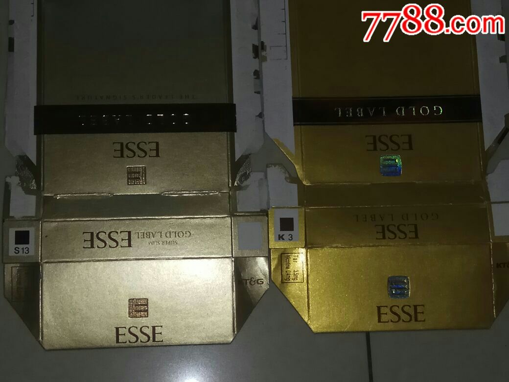 金色【爱喜】2种不同