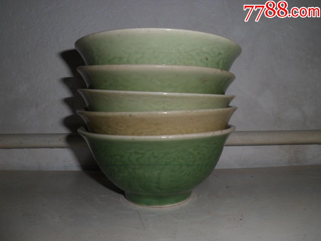 民国晚期解放初期宝塔款绿釉碗一组5个-价格:128元-se59741924-绿釉瓷