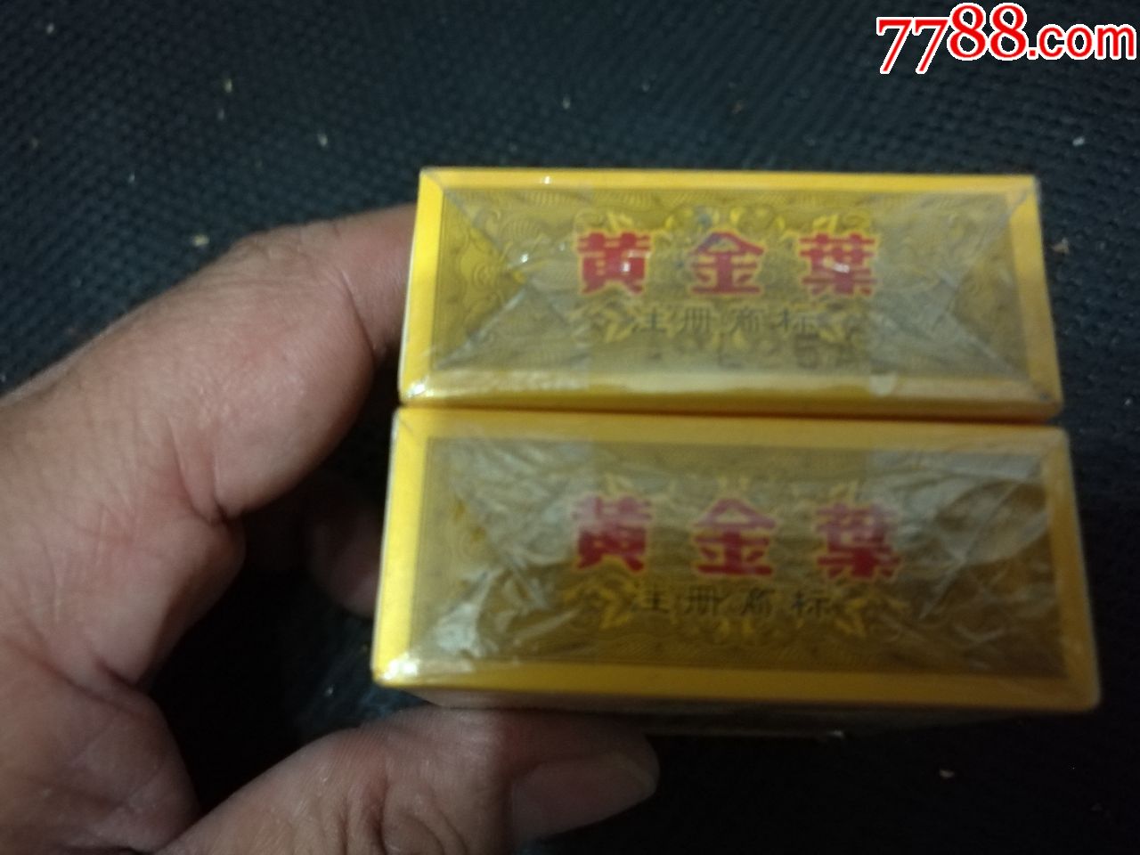黄金叶黄金眼烟盒2个