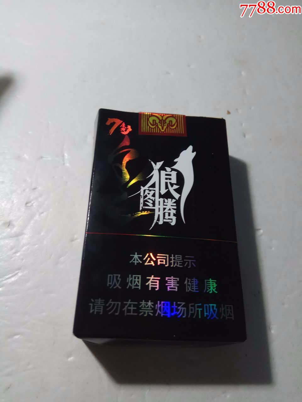 狼图腾,全封软卡标【烟缘店之杂藏】_第1张_7788收藏__中国收藏热线