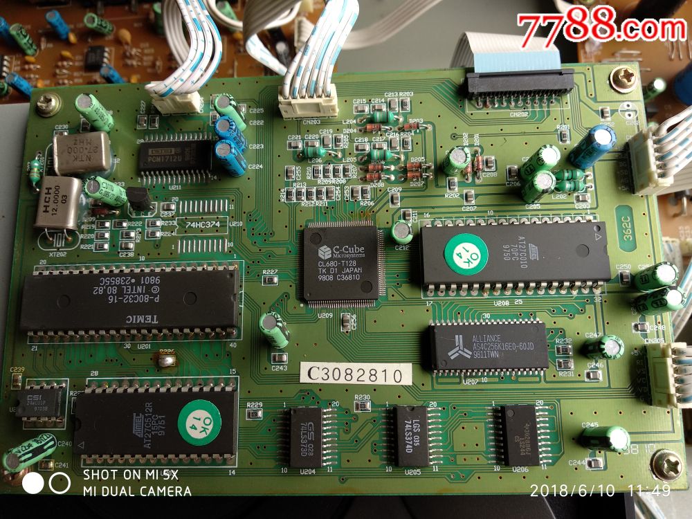 三碟连放vcd.vcd万利达卡拉ok影碟机.