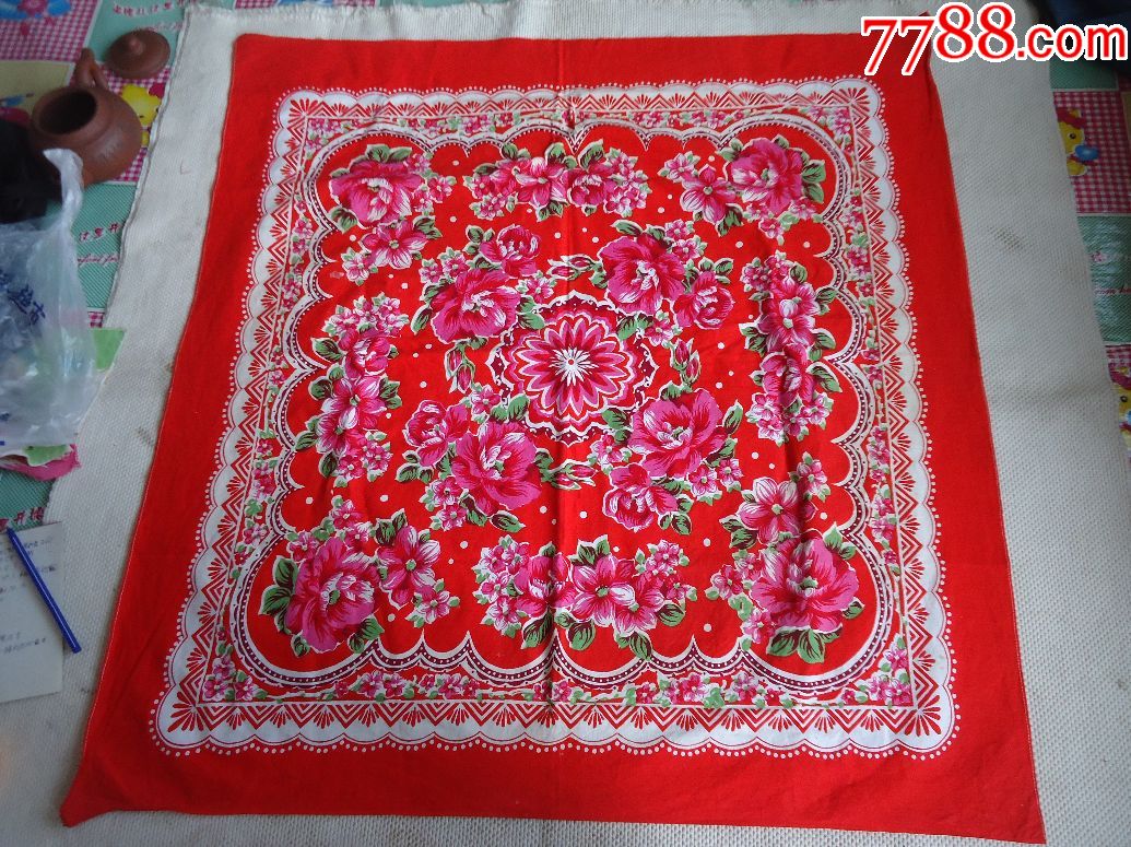 老包袱皮_价格18.0000元_第1张_7788收藏__中国收藏热线