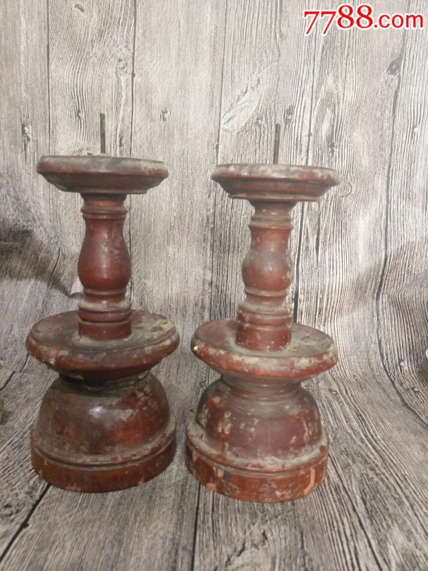 经典怀旧民俗祭祀器具实木蜡台装饰摆件民俗博物馆展品