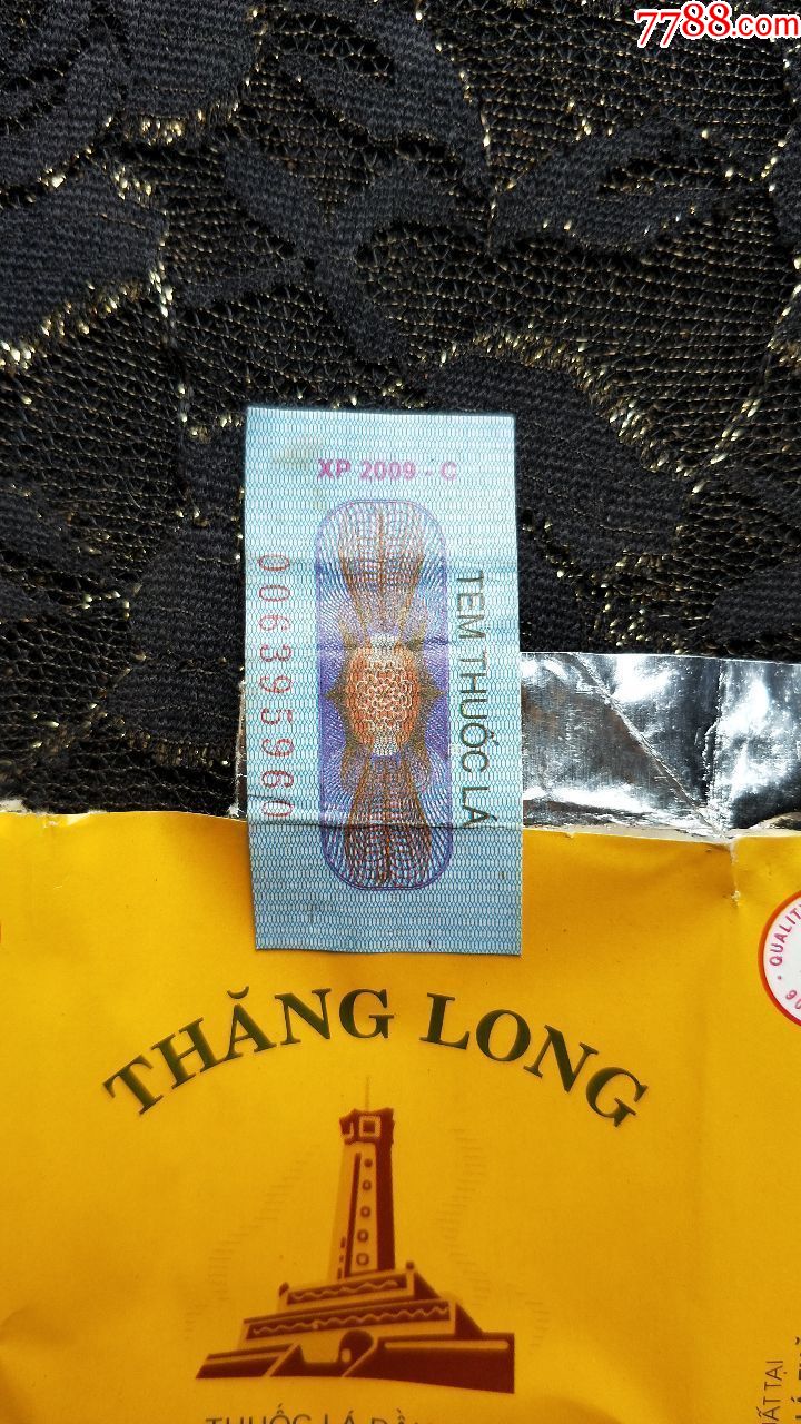 越南thanglong全封标,烟标/烟盒_第2张_7788烟标收藏