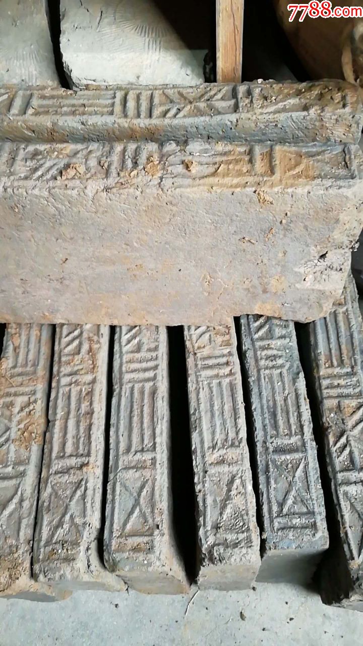 秦汉砖_价格120元【古缘斋艺术品】_第1张_7788收藏__收藏热线