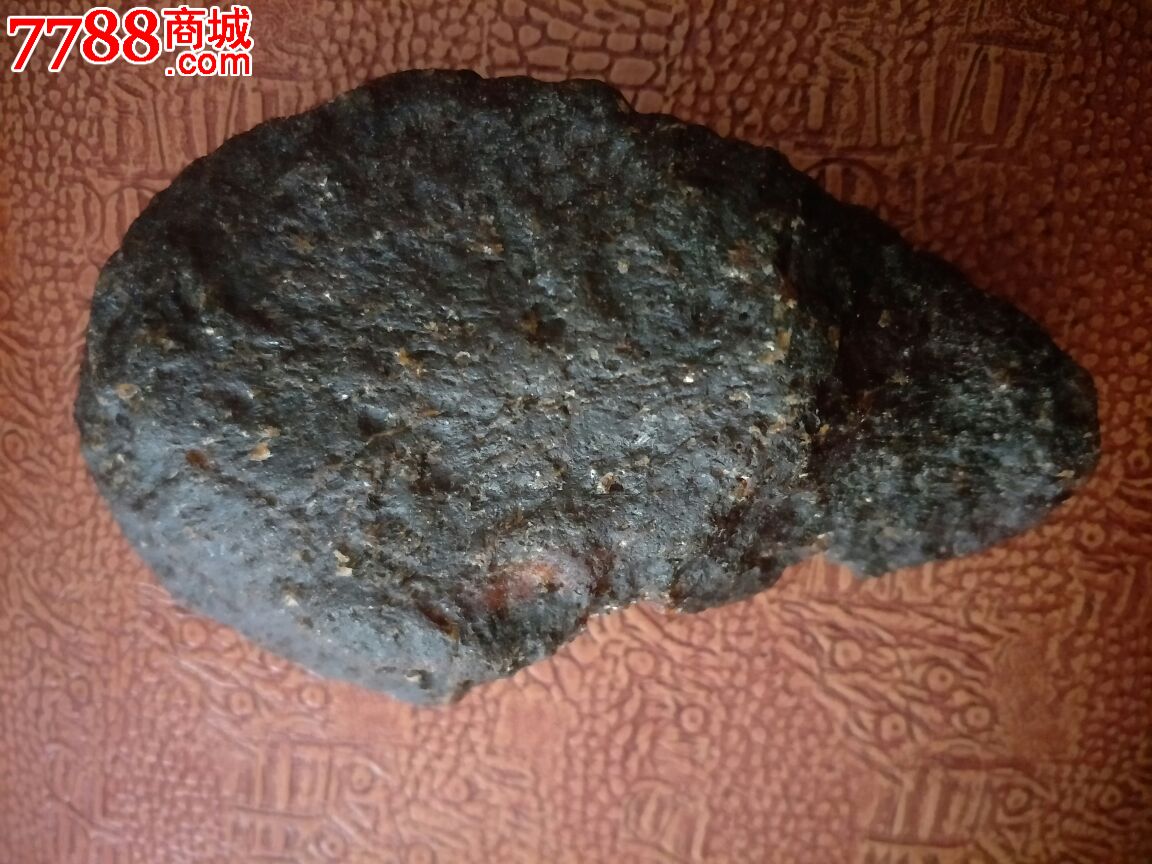 黑皮玛瑙,重1000克