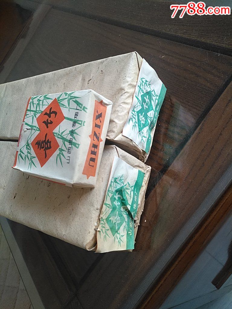 两整条喜竹实物烟