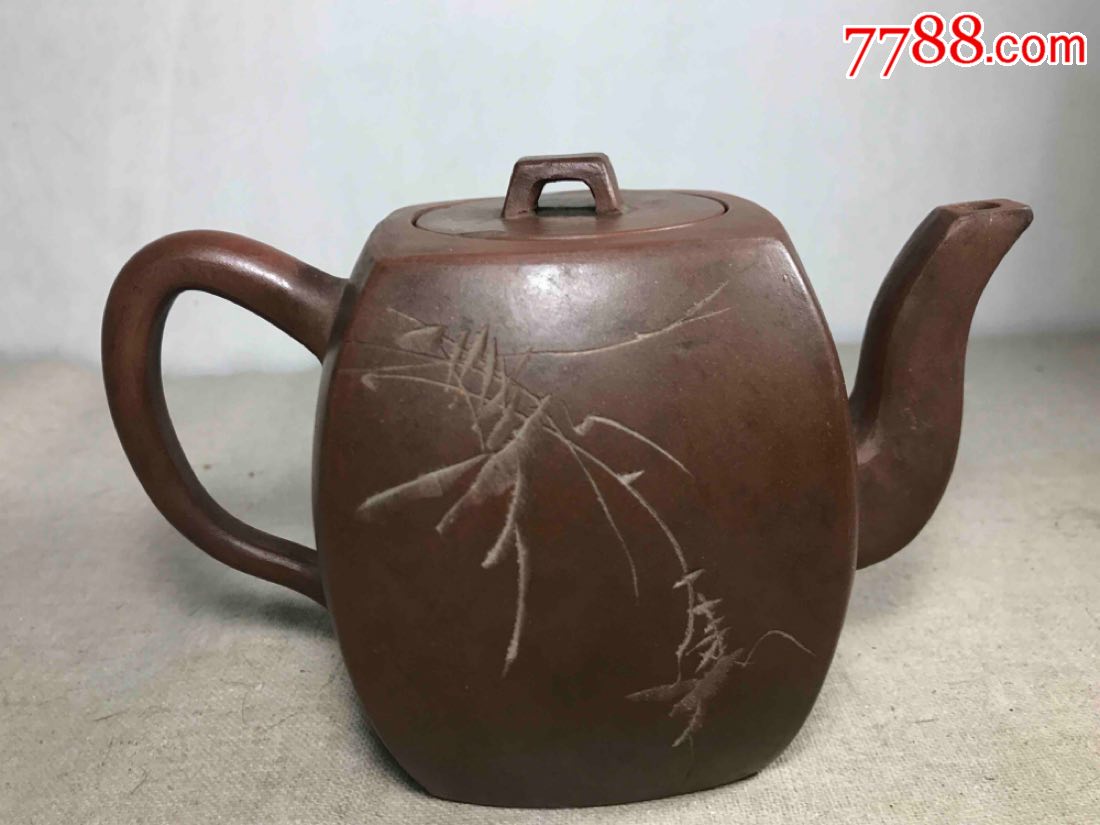 古董古玩收藏杂项文革韩红娣老紫砂壶紫砂老茶壶中四方玉乳竹子