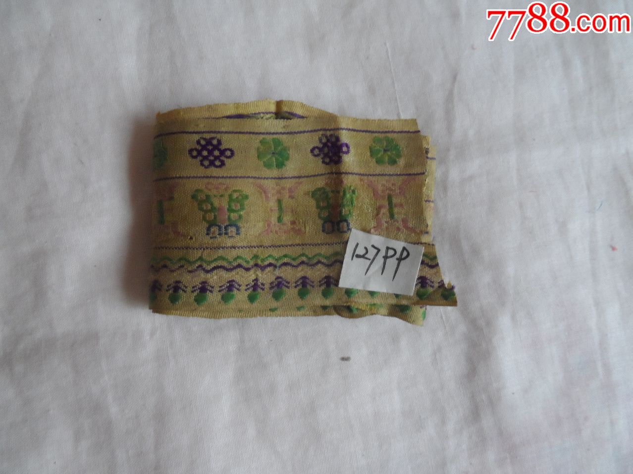 长寿,万寿,蝴蝶,囍.中国结(络子),蝙蝠,连中三元.手工织绣.