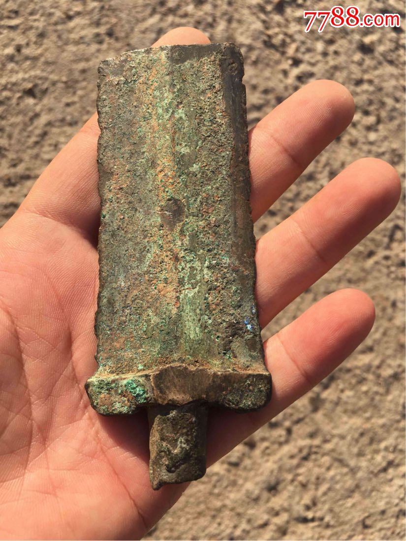 0000元-se59846272-铜兵器-零售-7788收藏__中国收藏热线