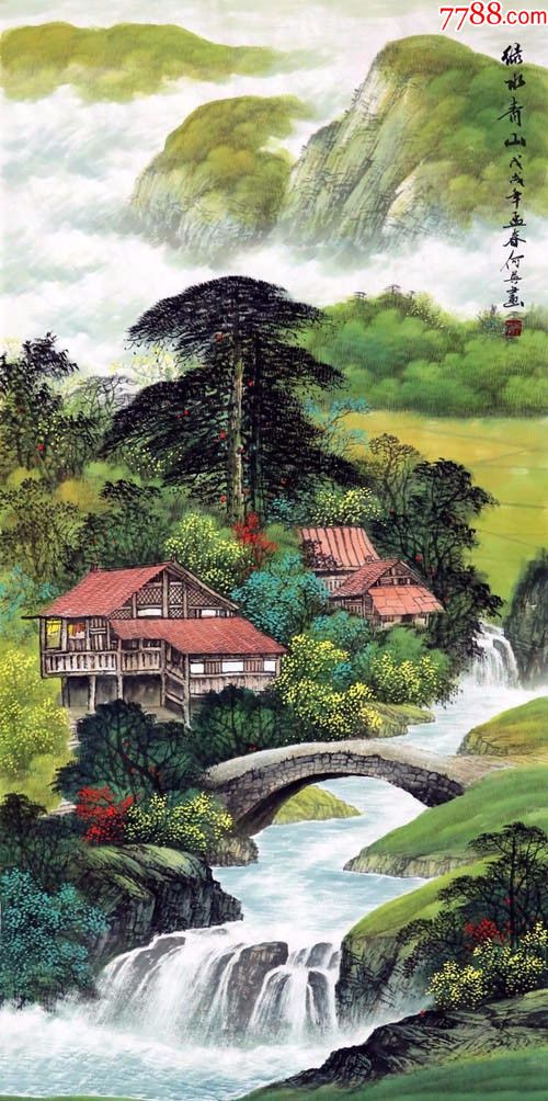 竖式山水树自然风景画图片
