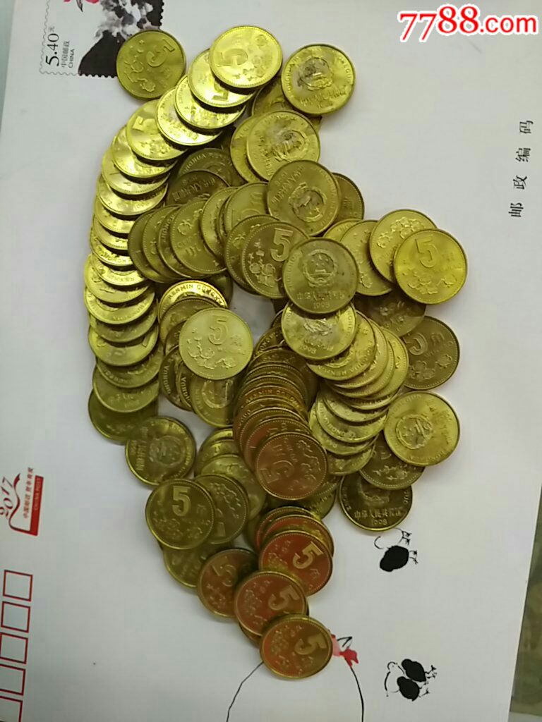梅花五角(卷拆贴寿字用的,98年原光)