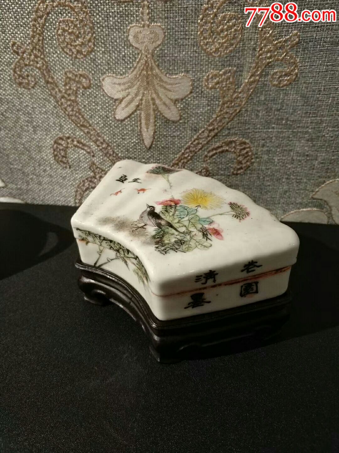 清末民国粉彩印泥盒造型精致画工精美有原配底座
