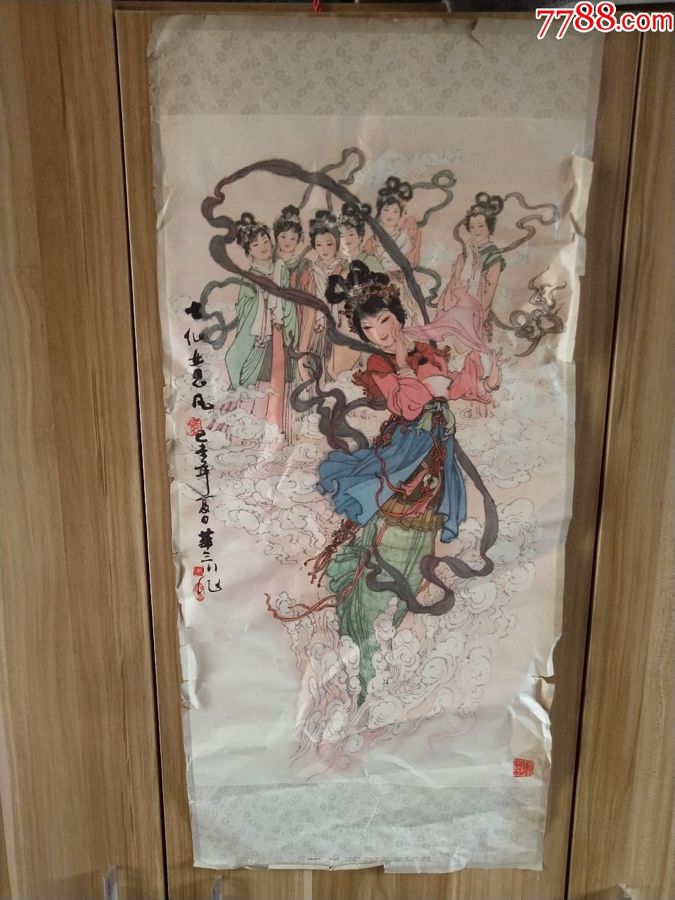 其他画法,80-89年,单张(单图),其他开张,仕女/美女,纸质,上海,,, 简介