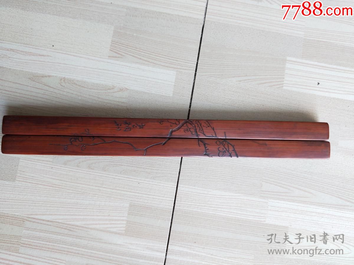 老小叶紫檀贴黄皮镇尺一对老桐款尺寸25x15cm