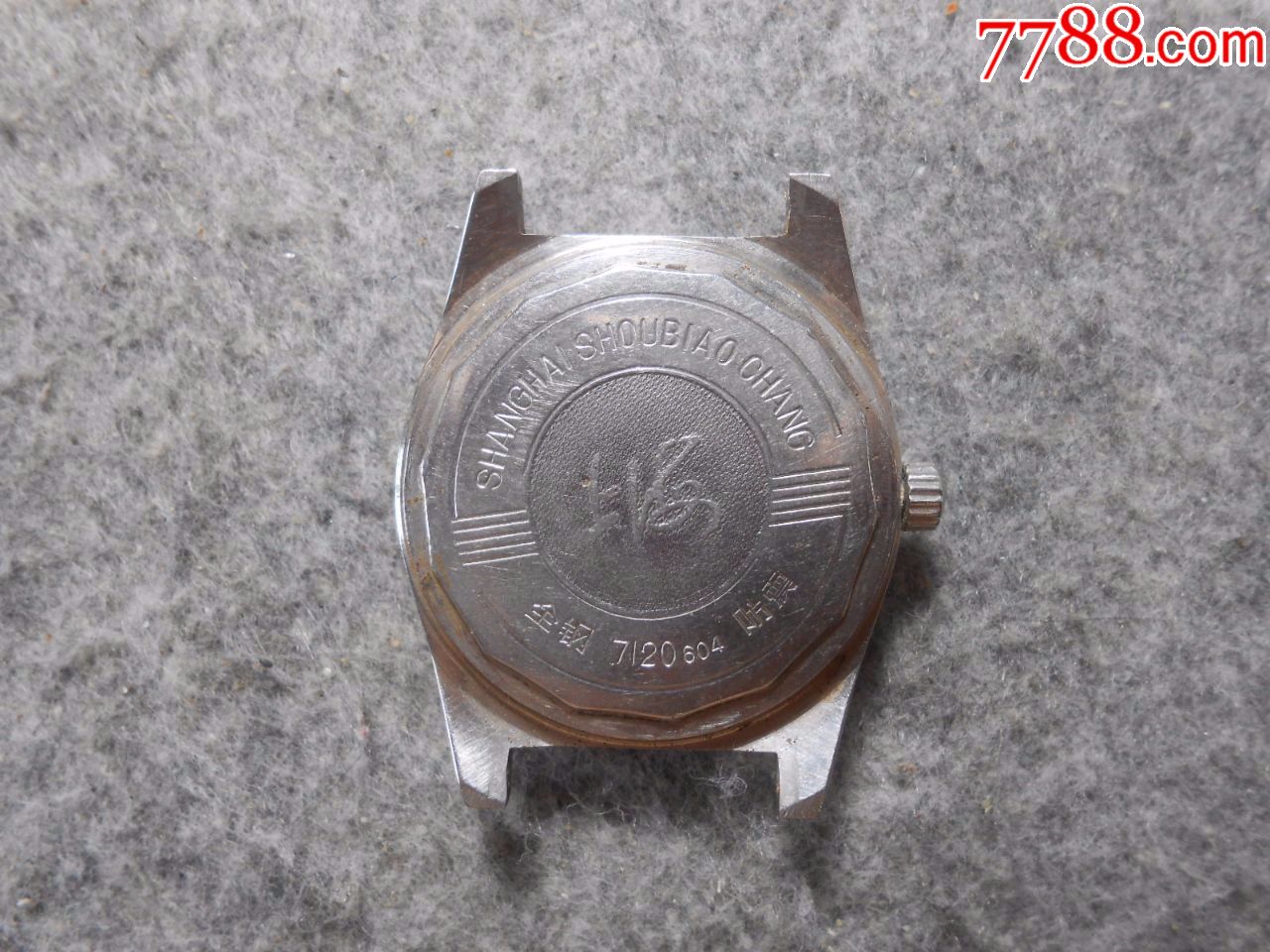 上海7120玫瑰金老手表0606-20