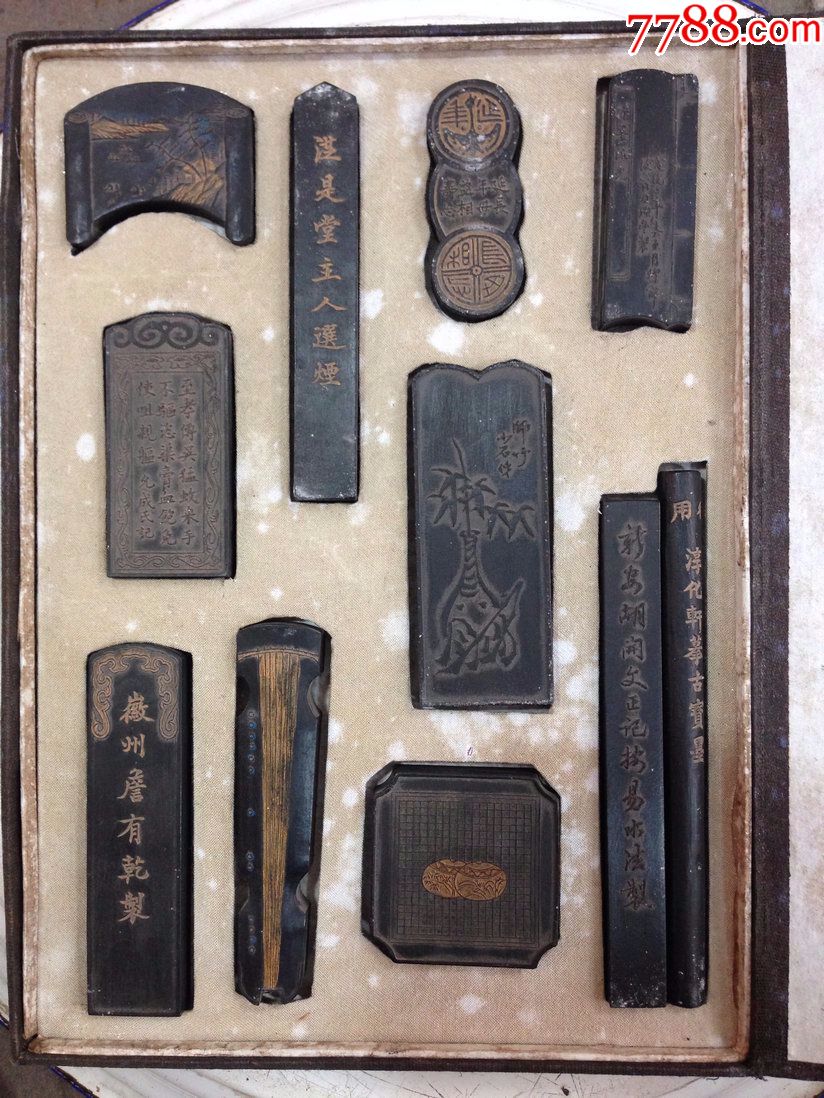 徽州传世古法成套【手卷墨】墨块墨锭_第7张_7788文房四宝收藏