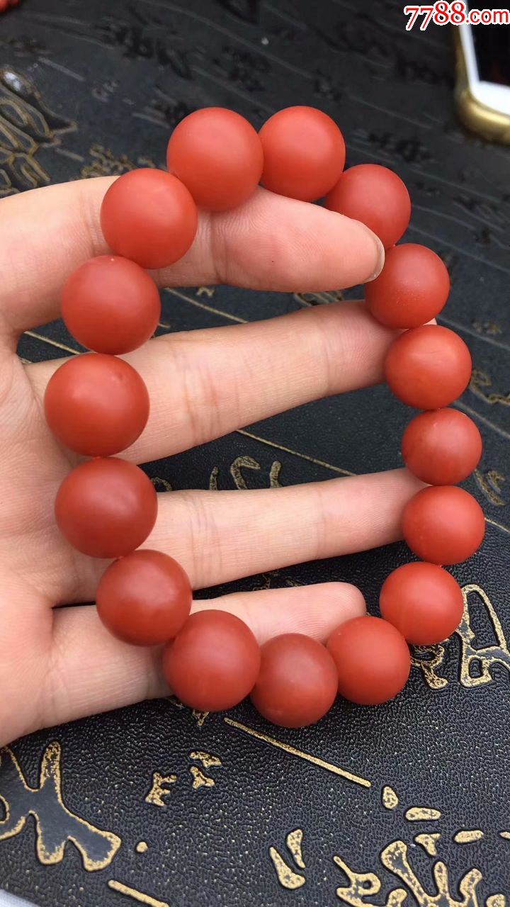 极品保山料南红玛瑙手串