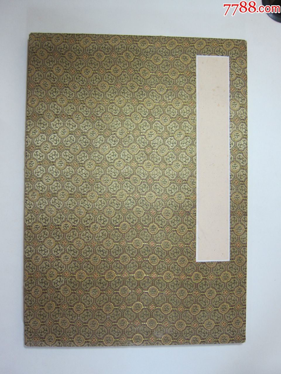 宣纸空白大册页一本,册页尺寸45.5*32.3cm厘米