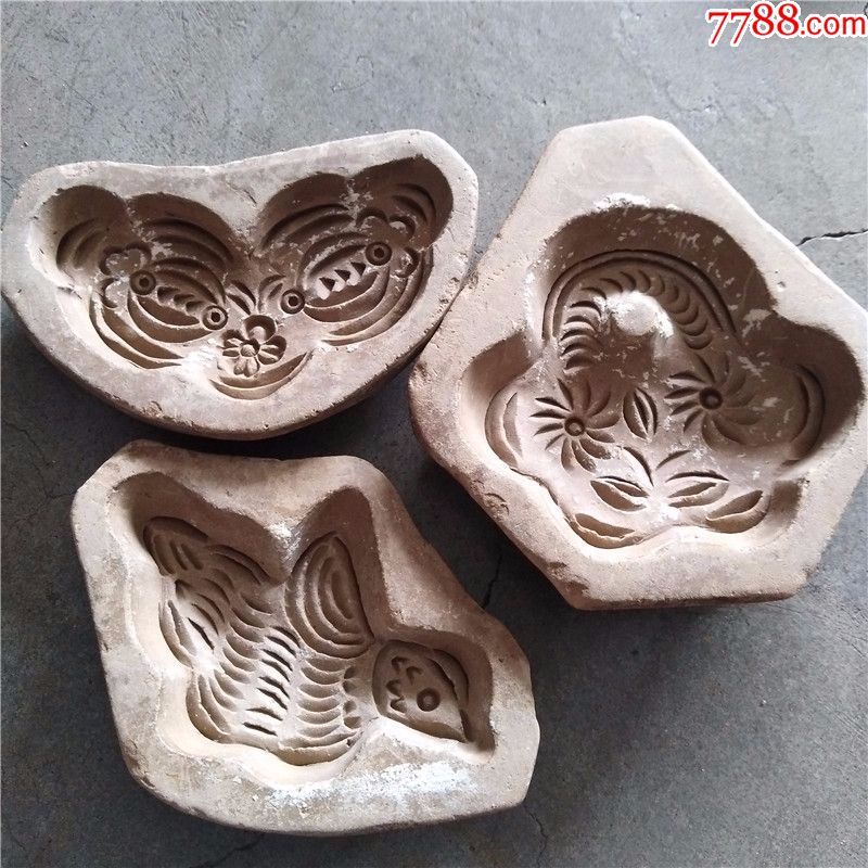 民国老泥陶卡子印模三个同出民俗收藏老物件怀旧古玩