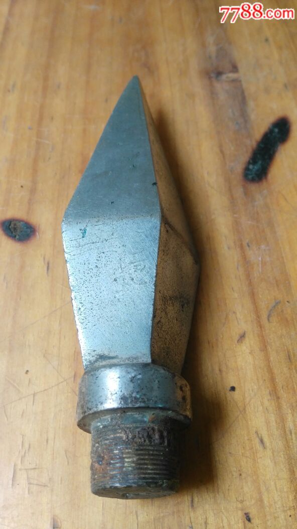 铜制镀铬标枪形杆头