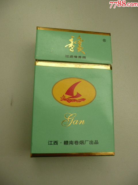 赣(焦13),烟标/烟盒_第1张_7788烟标收藏