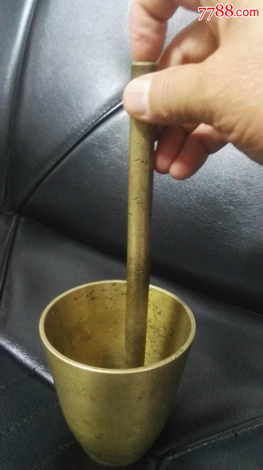 中医药实用器药臼(捣子碾碎器)精炼黄铜