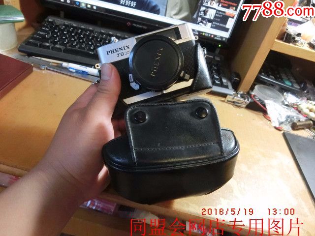 凤凰jg301早期版本无号机