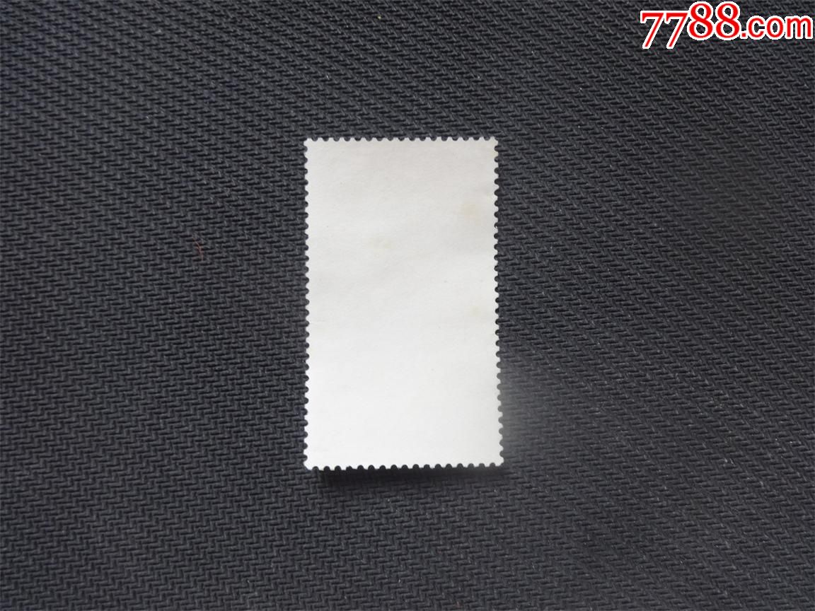 0000元-se59913222-新中国邮票-零售-7788收藏__中国收藏热线