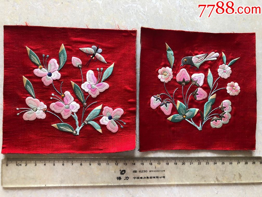 民国老刺绣枕顶一对鼓绣