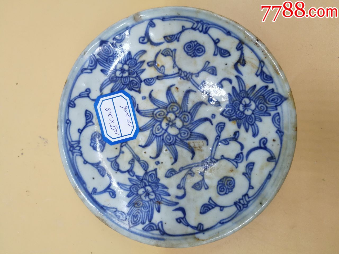 青花四方瓶￥48010品99清代青花碗￥32010品99清青花瓷器三件￥8