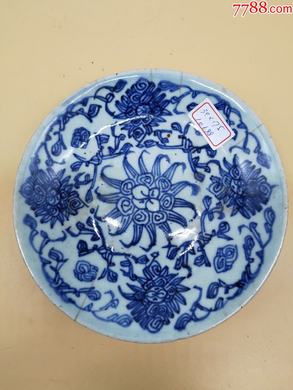 清代青花碟,青花瓷_第1张