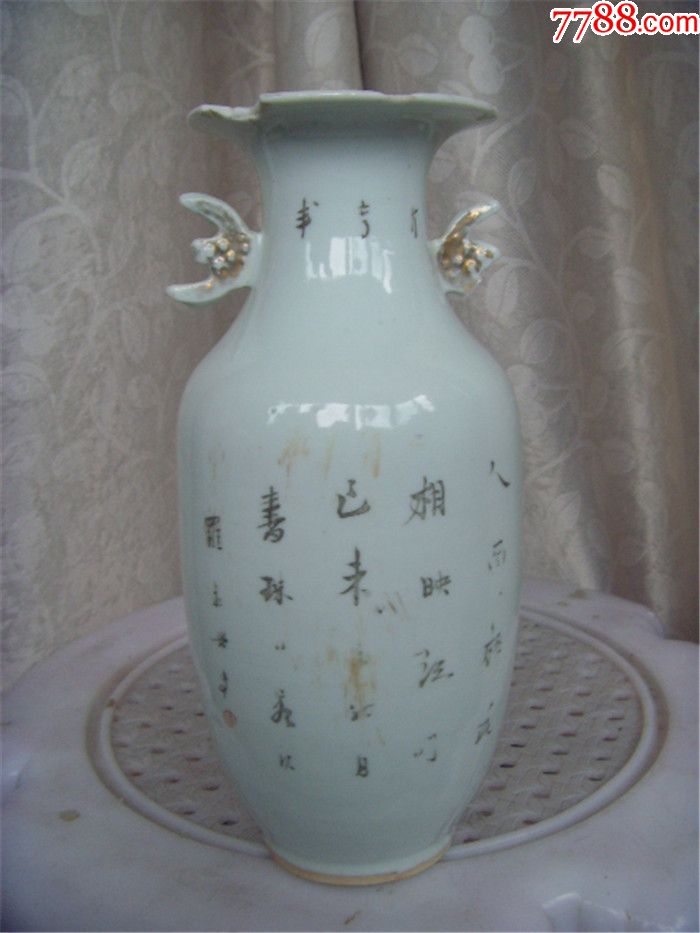 民国罗永兴仕女瓶