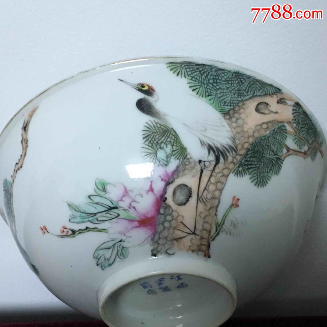 江西瓷器商店定制粉彩碗