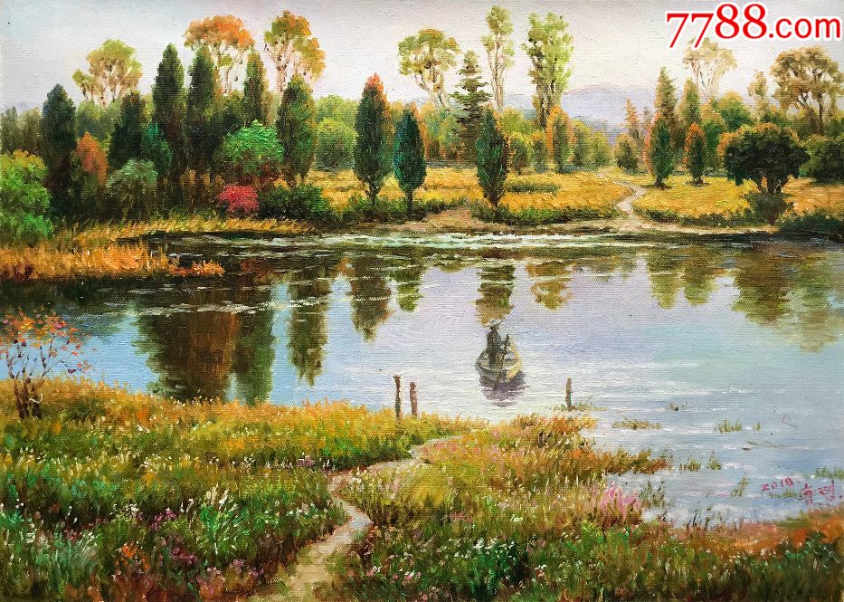 朝鲜兴灵池塘倒影2018年56x38cm