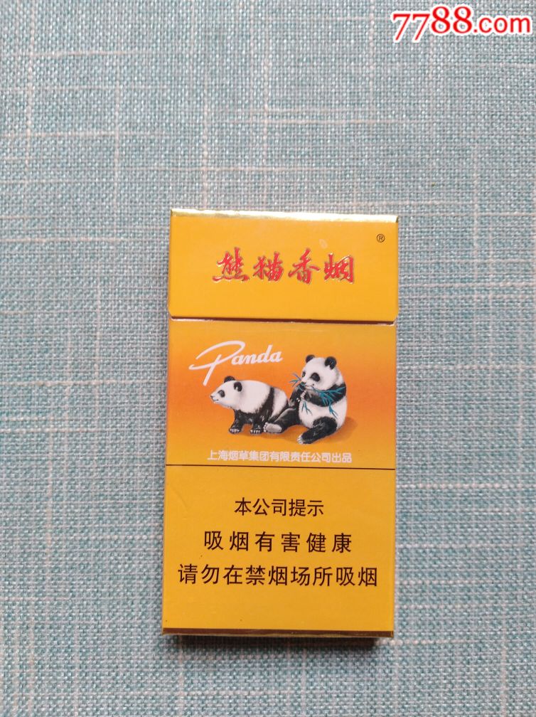 熊猫香烟100元一盒图片
