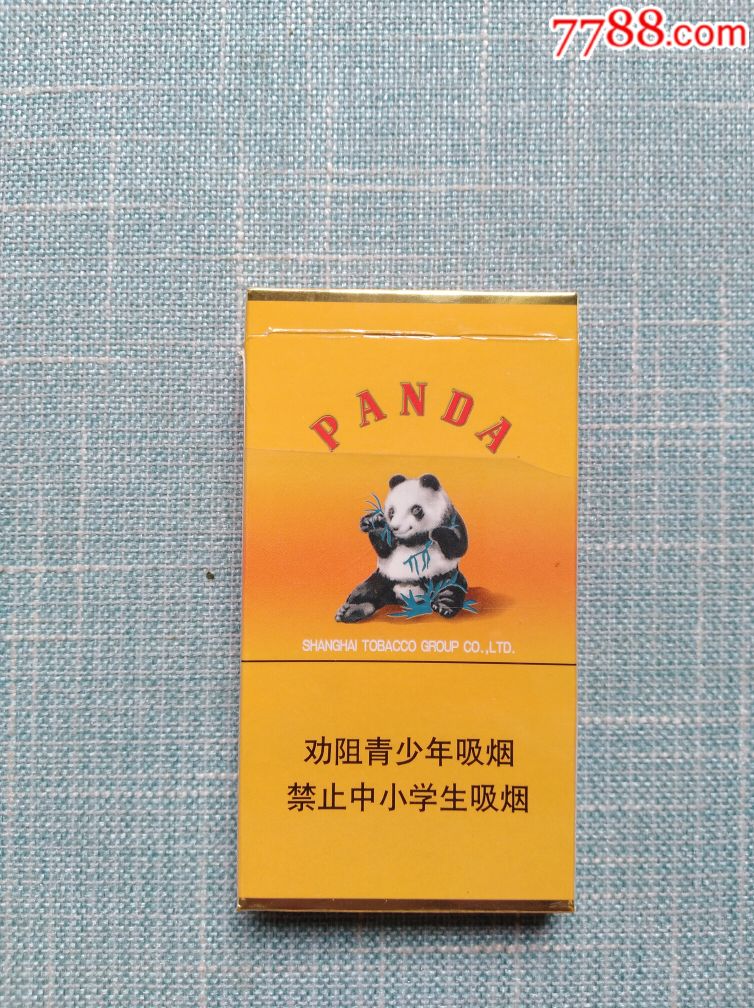 专供出口黄熊猫细支图片