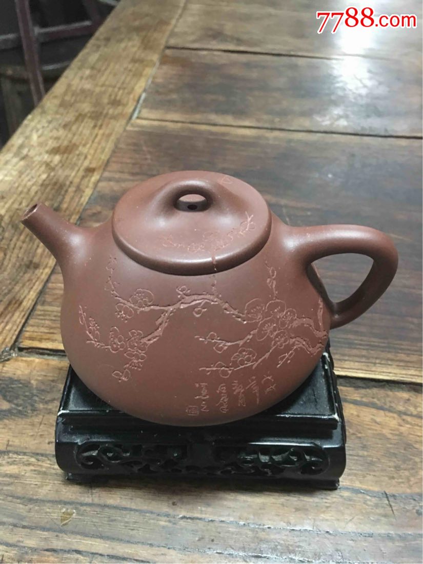 高级工艺美术师顾云峰制作的200cc子冶石瓢-se59964095-紫砂壶-零售