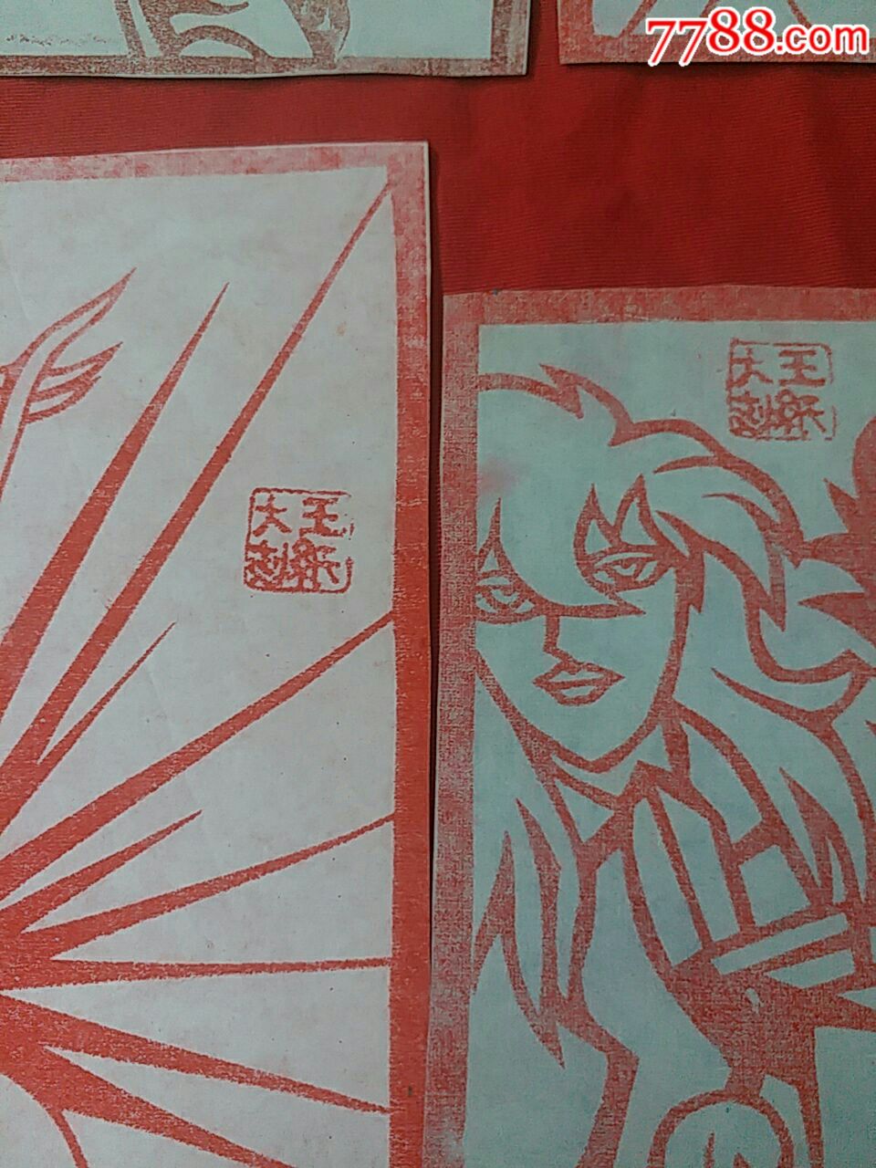 圣斗士星矢~刻纸